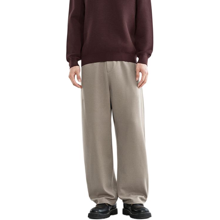 

Повседневные брюки мужские PEACEBIRD MEN, nut хаки 1