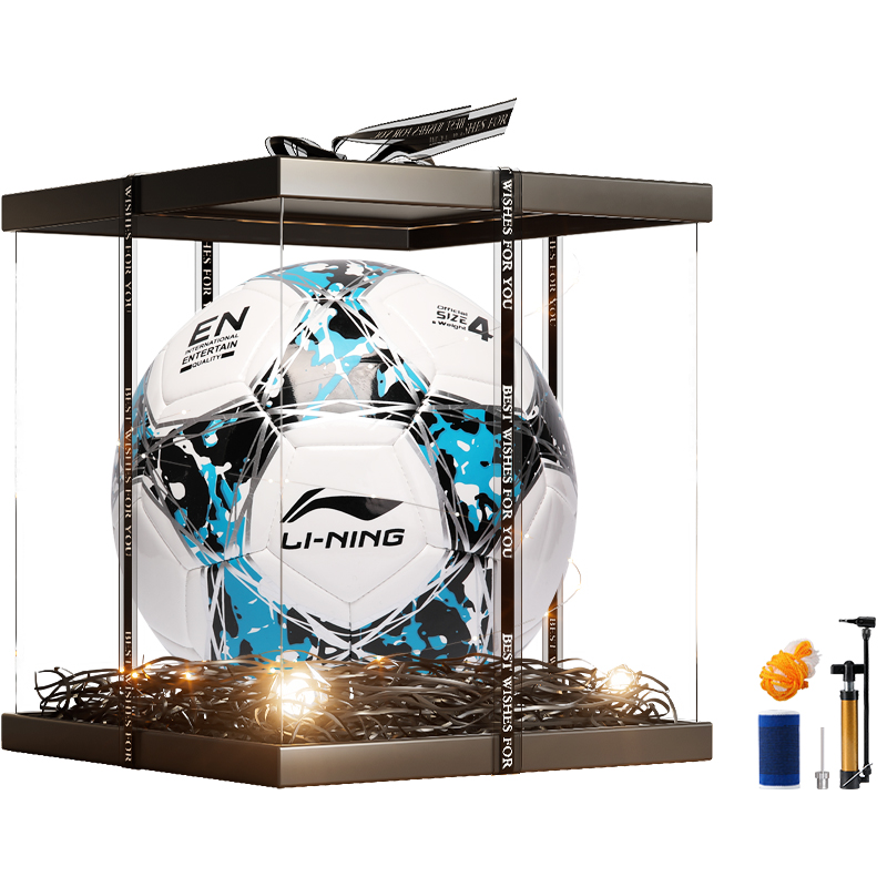 

Футбольный мяч Li-Ning Kids, черный box