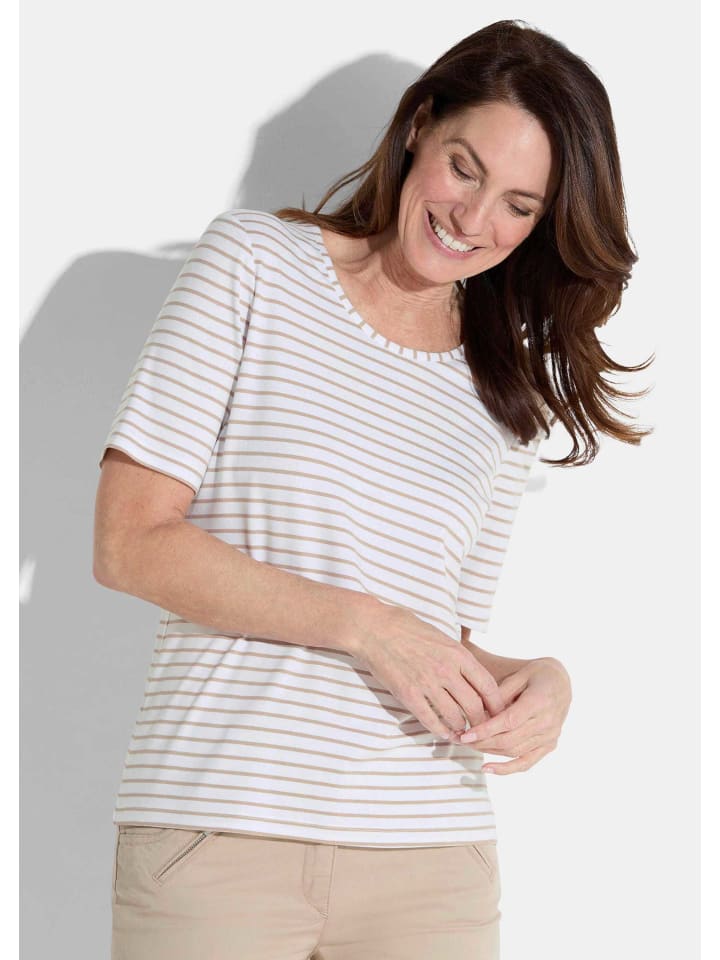 

Рубашка кремово-белого / серо-коричневого / полосатого цвета GOLDNER