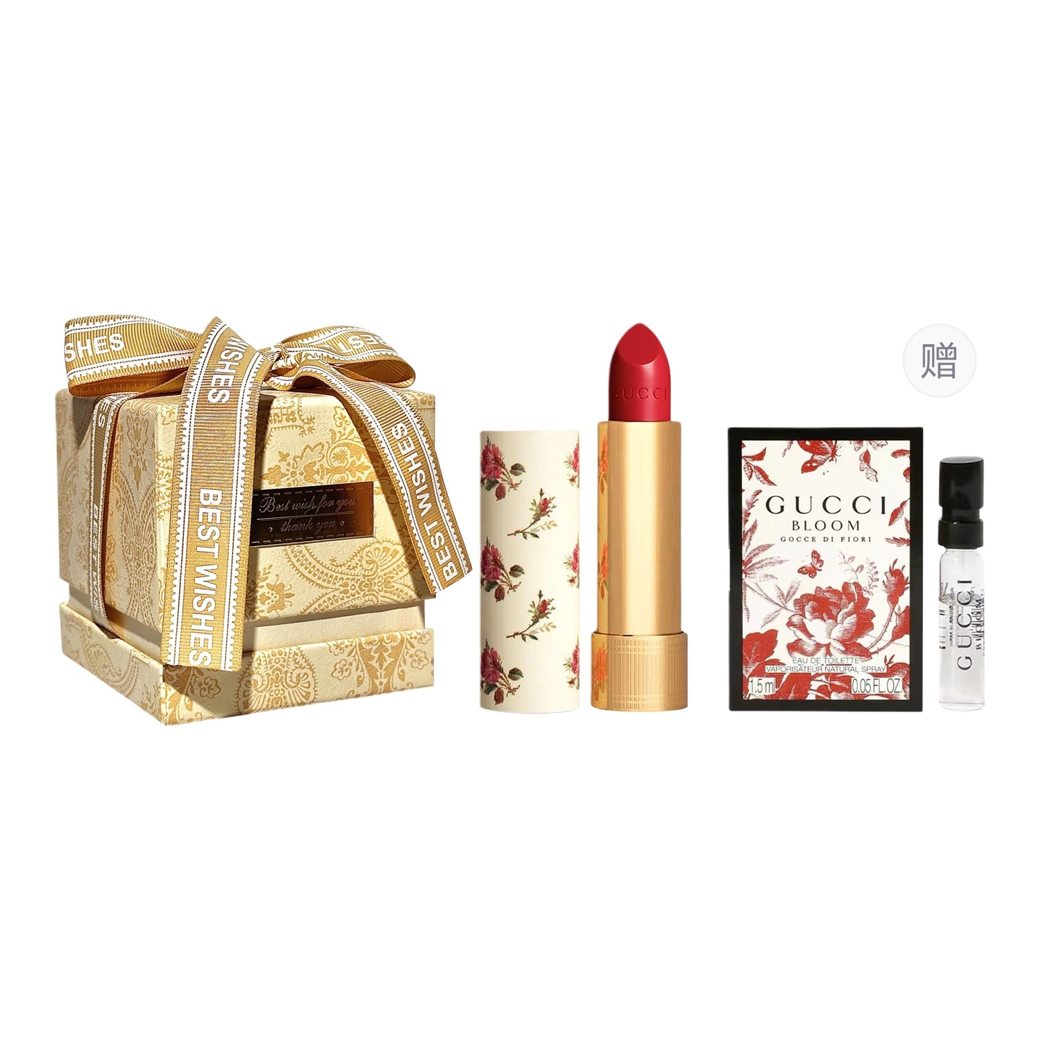 

GUCCI Матовый блеск для губ в золотой упаковке набор косметики увлажняющий 3,5г пробный парфюм+мерцающая золотая коробка