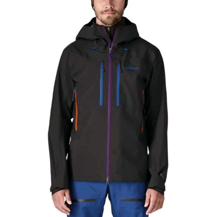 Ветровка мужская Patagonia, Goose Cream Red/AMRE — фото 4