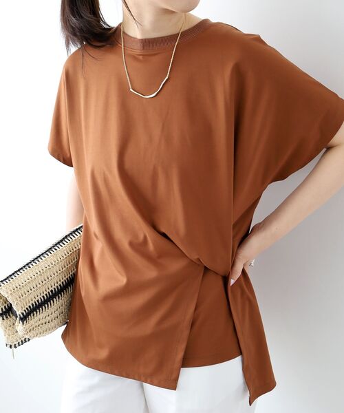 

Le.coeur blanc Топ с витым дизайном, Le.coeur, белый, коричневый