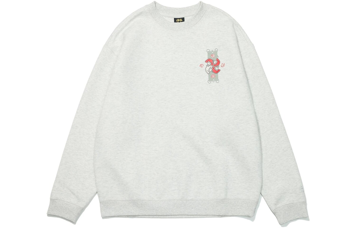 

Коллекция Sports Life Толстовка унисекс серая Lining, серый