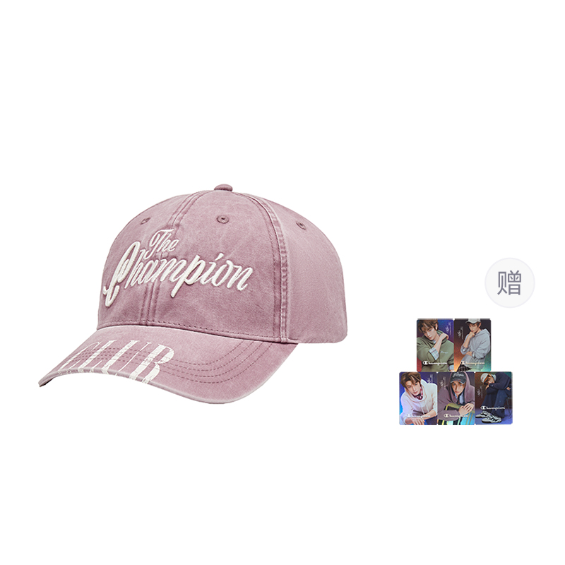 

Champion Хлопковая бейсболка унисекс, Subtle Rose Red (Comes with Free Classic Holographic Card)