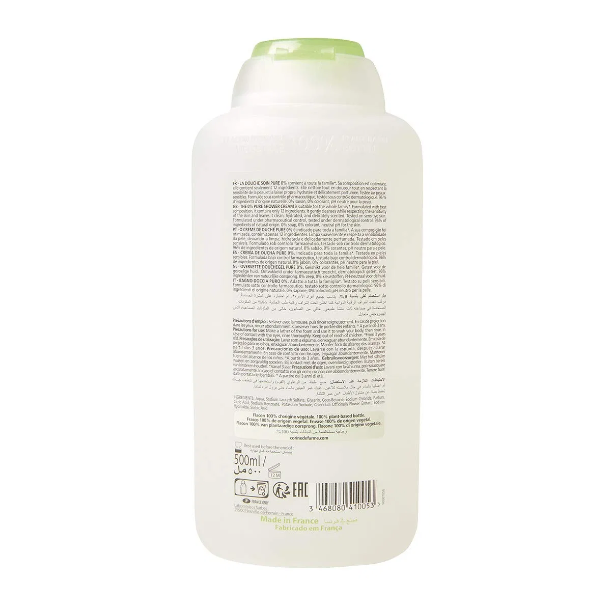 Гель для душа «Pure Care 0%» для чувствительной кожи от Corine de Farme Corine De Farme, White — фото 2