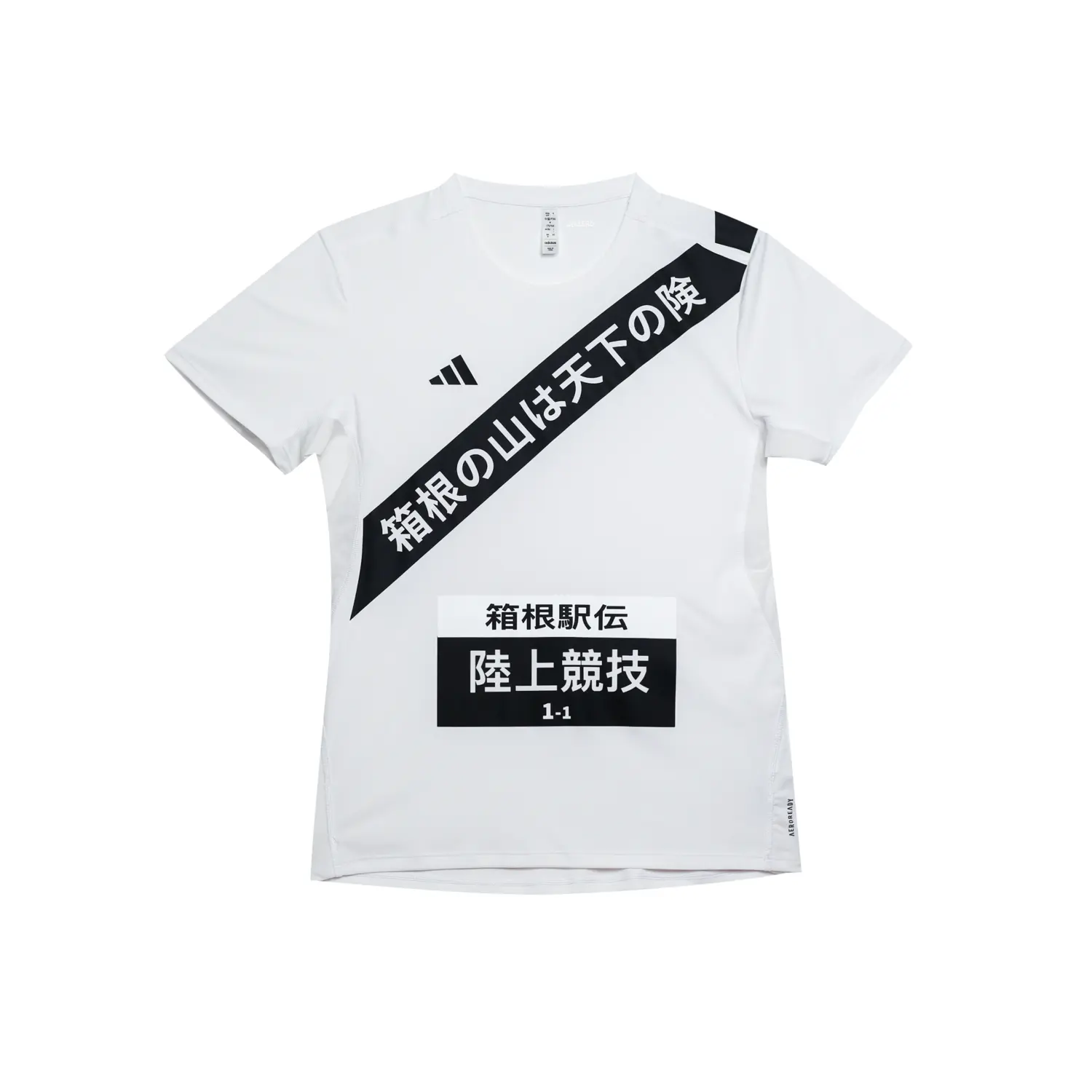 

Мужская майка для бега и тренировок Racing Training Quick Dry с короткими рукавами Adidas, белый