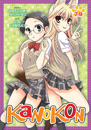 

Манга Kanokon Manga Omnibus Volume 4