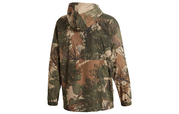 Куртка adidas originals Half Zipper Pullover Hooded Jacket Camouflage, цвет camouflage — фото 2