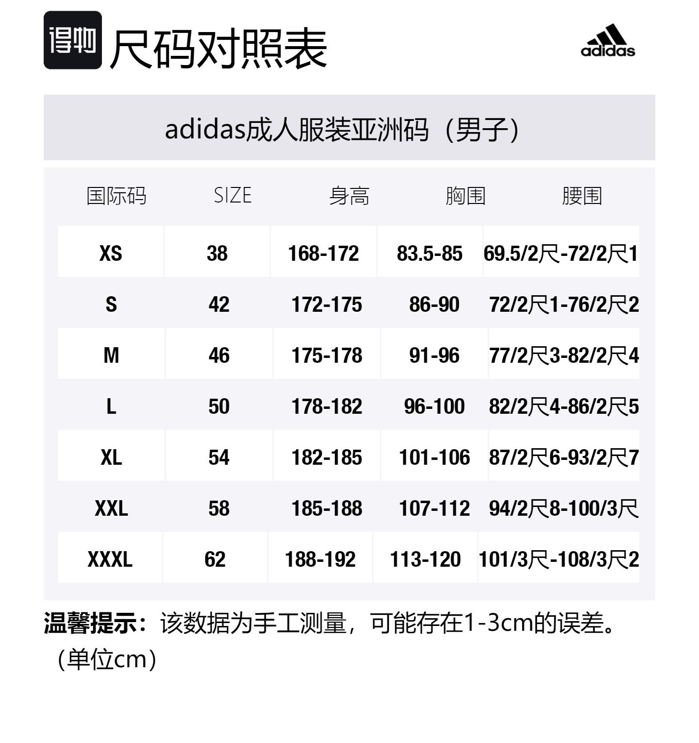 Куртка 3 Stripes с капюшоном для мужчин, модель Moderate Pilot Adidas, army зеленый (comes with adidas hat*1) — фото 2