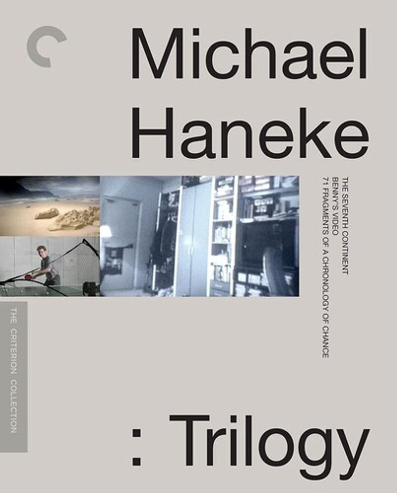 

Диск Blu-ray Michael Haneke: Trilogy [Criterion]