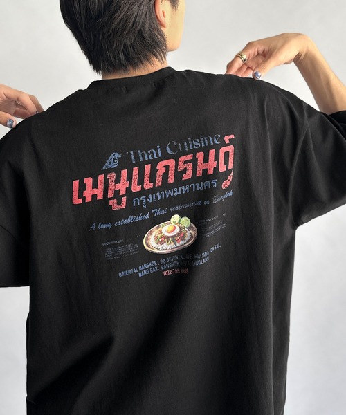 

Футболка оверсайз с коротким рукавом, 100% хлопок, с мелким принтом Java, черный