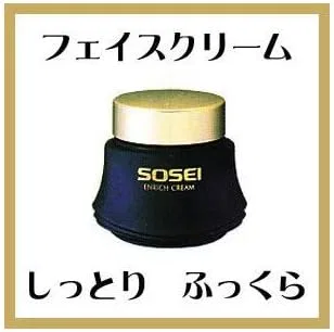 Масло для лица Sosei Bio — Дневной Enrich Cream, 28 г