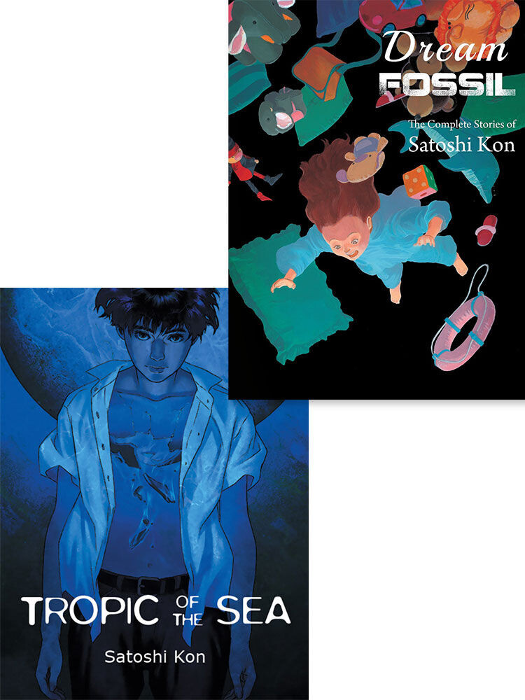 

Манга Satoshi Kon Manga Bundle