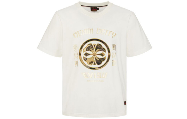 

Футболка мужская Evisu, белый