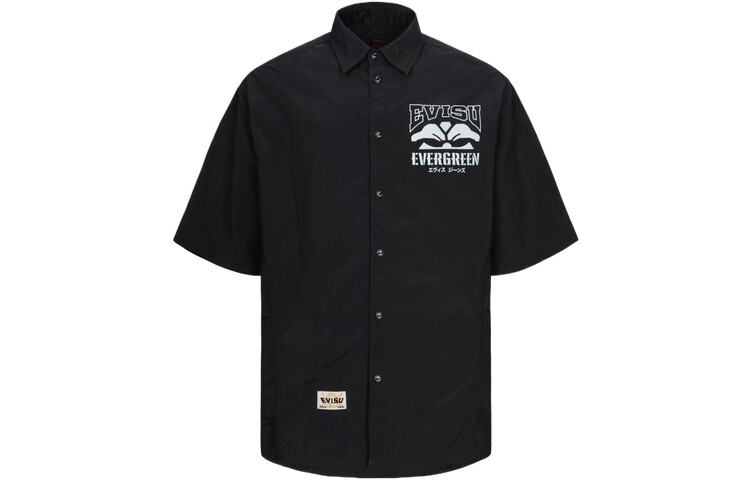 

Рубашка мужская черная Evisu, черный