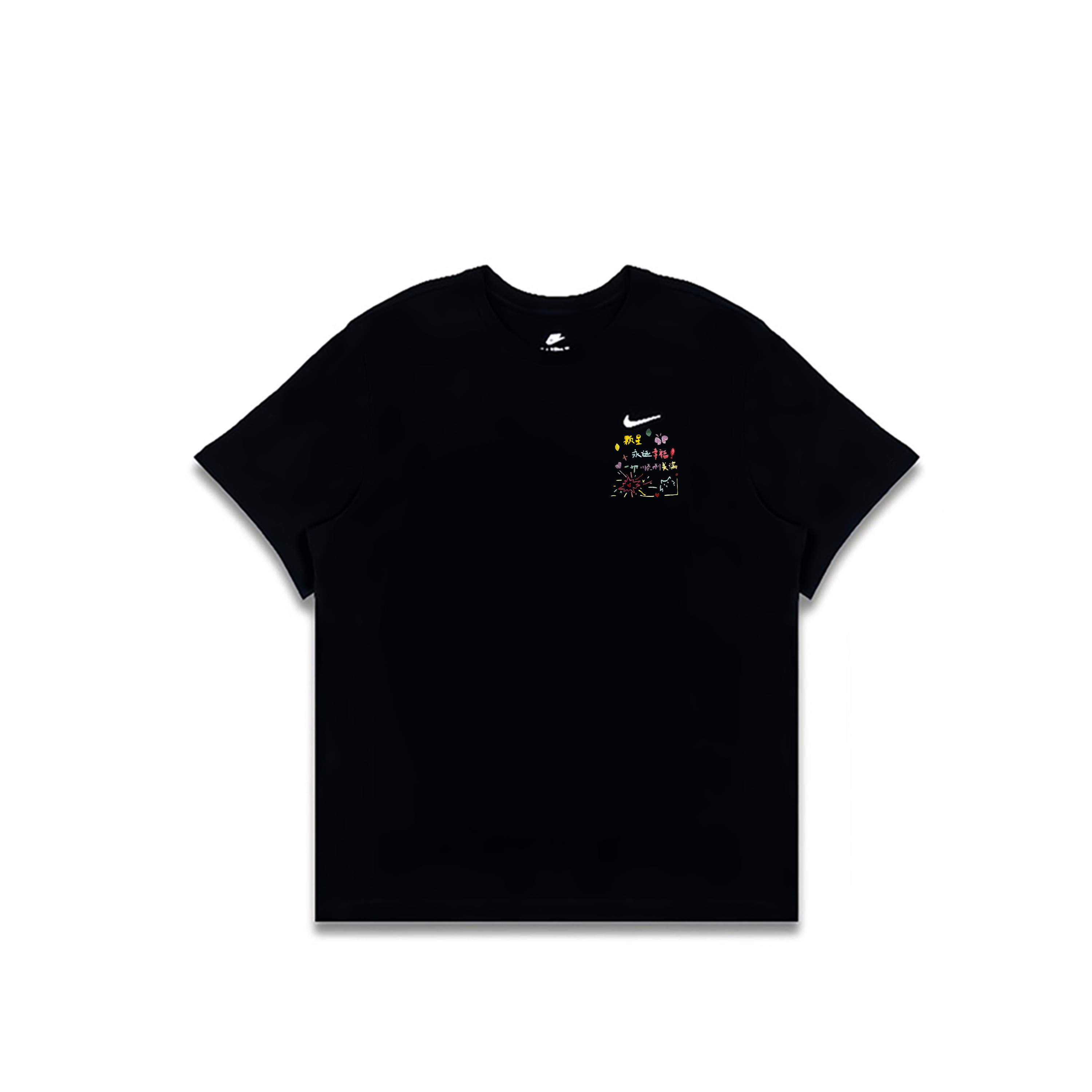

Nike Спортивная футболка Men's Black, Черный, Nike Спортивная футболка Men's Black