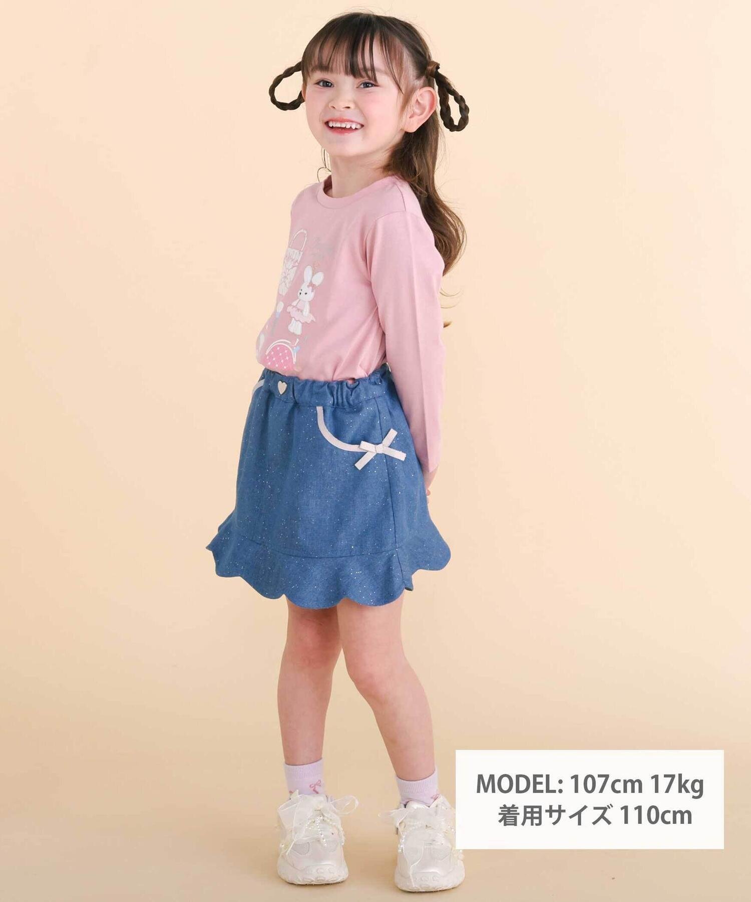Джинсовые брюки-юбка из люрекса с лентой (90–130 см) SLAP SLIP, Blue — фото 2