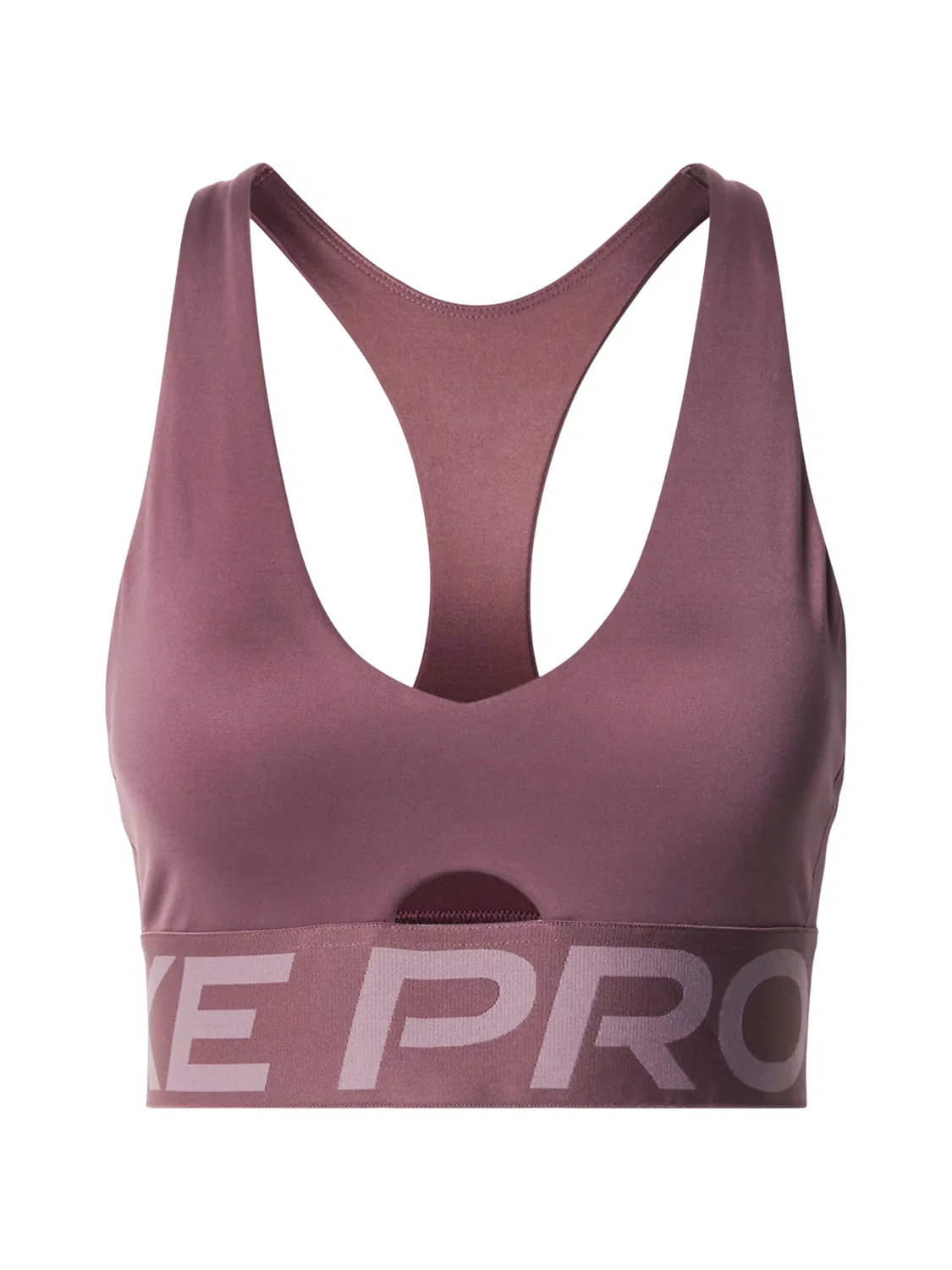 Спортивный бюстгальтер Bralette 'NP SCULPT' Nike, Mauve