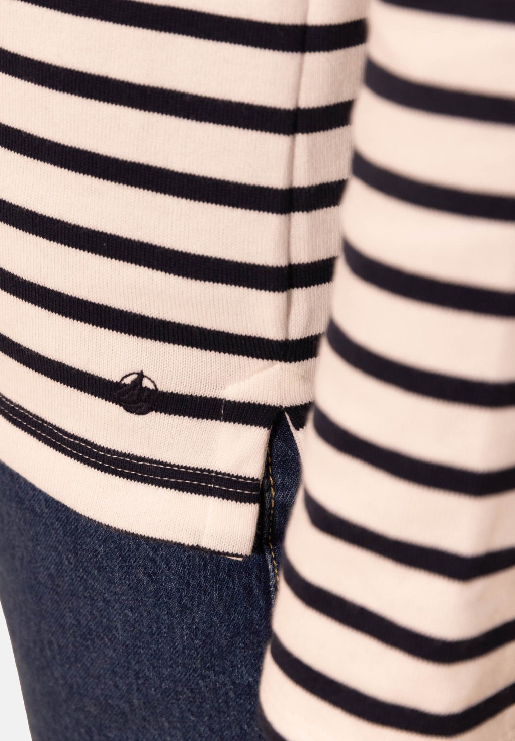 

Топ с длинными рукавами STRIPED Petit Bateau, белый