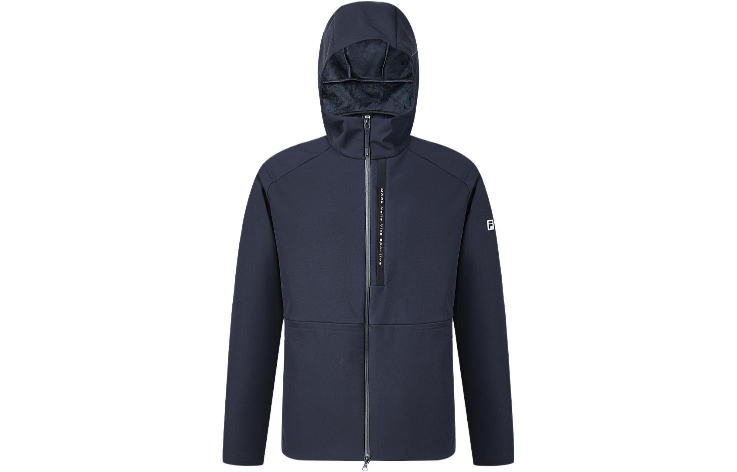 

FILA Куртка спортивная мужская королевского синего цвета, Royal Blue