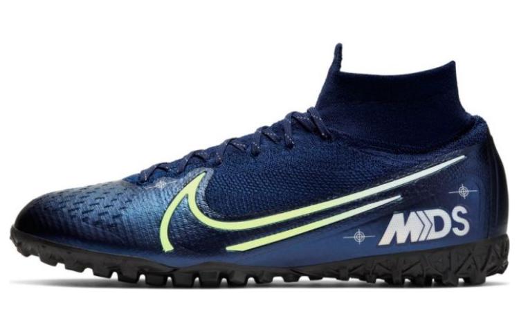 

Nike Меркуриал Суперфлай Икс 7 Элит Мдс 'Дрим Спид'