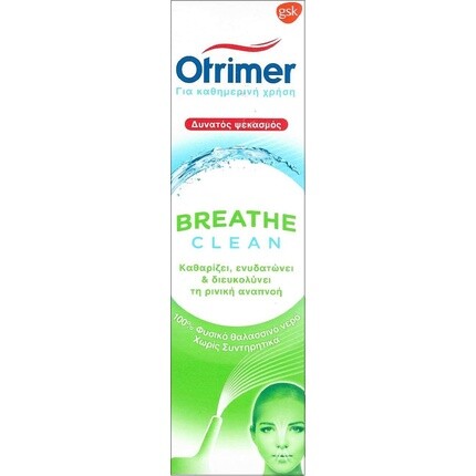 

GLAXO Otrimer Strong Дыхание чистое 100 мл Pharmapoli Com
