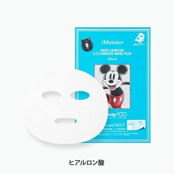 Тканевая маска Seven Este — Disney100 Water Luminous S.O.S. Ringer Sheet Mask Plus с гиалуроновой кислотой — фото 2