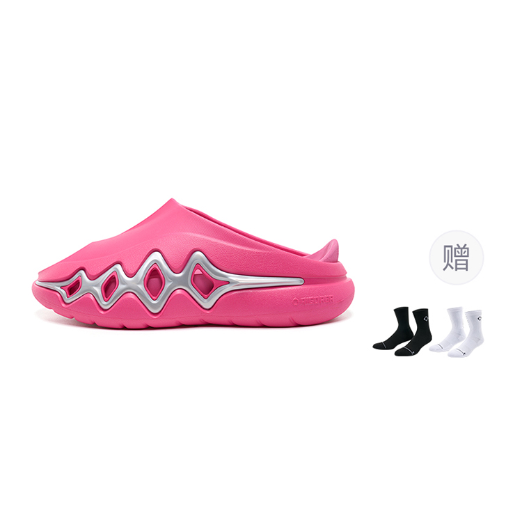 

Shark 3 противоскользящие амортизирующие слайдеры унисекс Fruit Powder Silver RIGORER, розовый