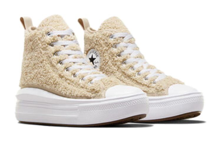 Converse Chuck Taylor All Star Kids парусиновая обувь для детей, Beige — фото 3