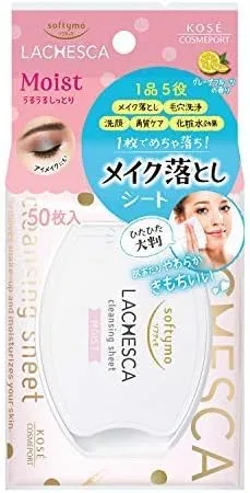 Средство для снятия макияжа Softymo — Lachesca Water Cleansing Sheet, увлажняющее