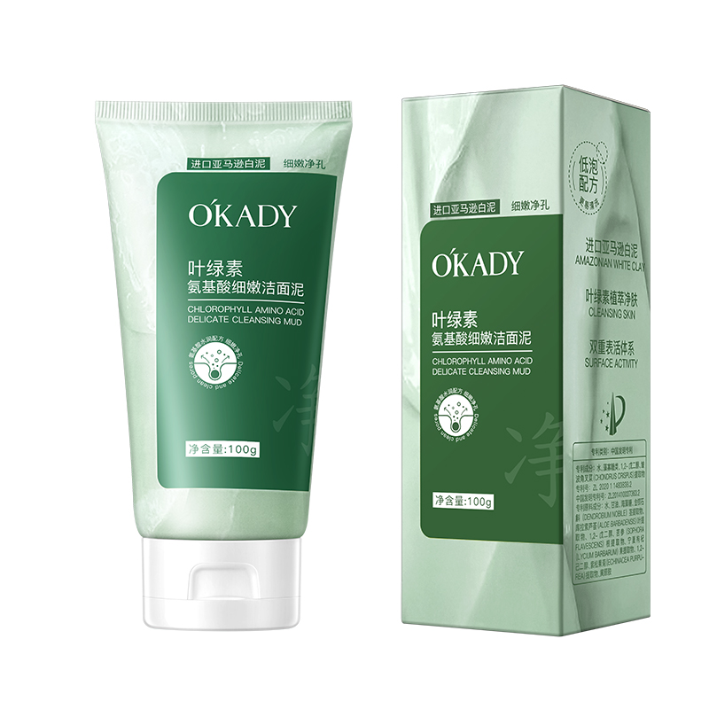 Очищающая грязь для лица Okady Leaf Green Amino Acid Delicate, 100 г — фото 2