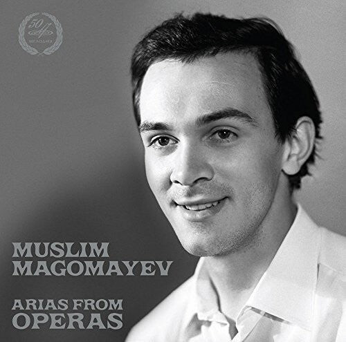 

Виниловая пластинка Mozart / Magomayev / Moscow Radio Sym Orch / Orche: Musim Magomayev-Areas from Operas