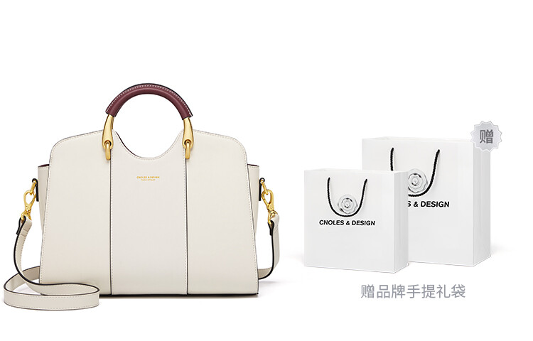 

Cnoles Женская сумка через плечо, Облака красные