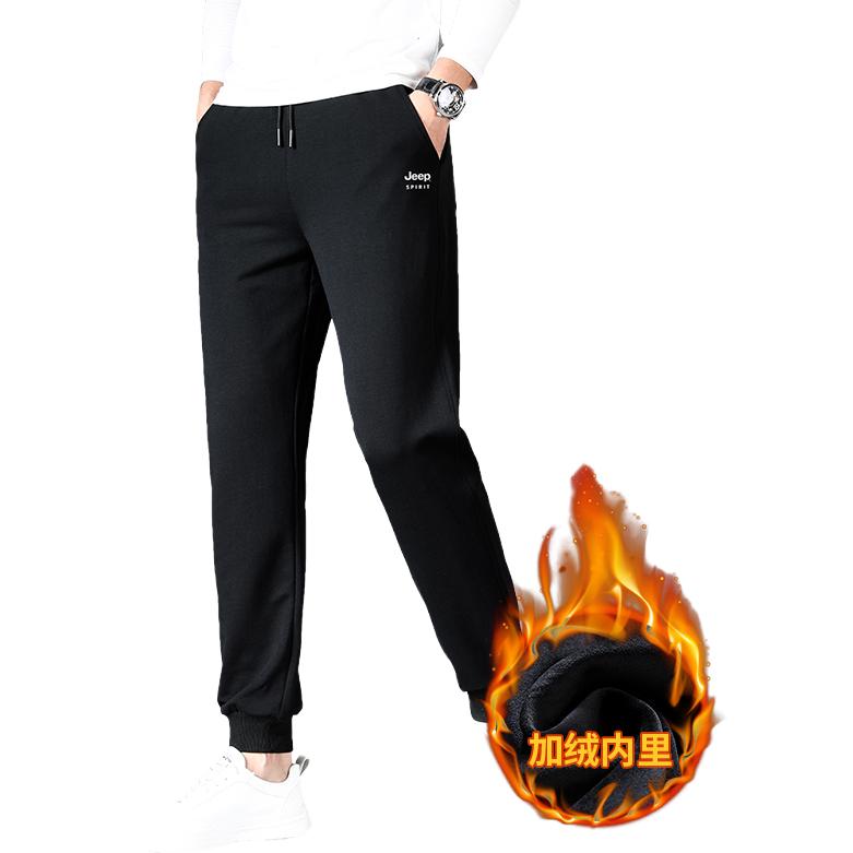 

Повседневные брюки мужские JEEP SPIRIT, темно-синие