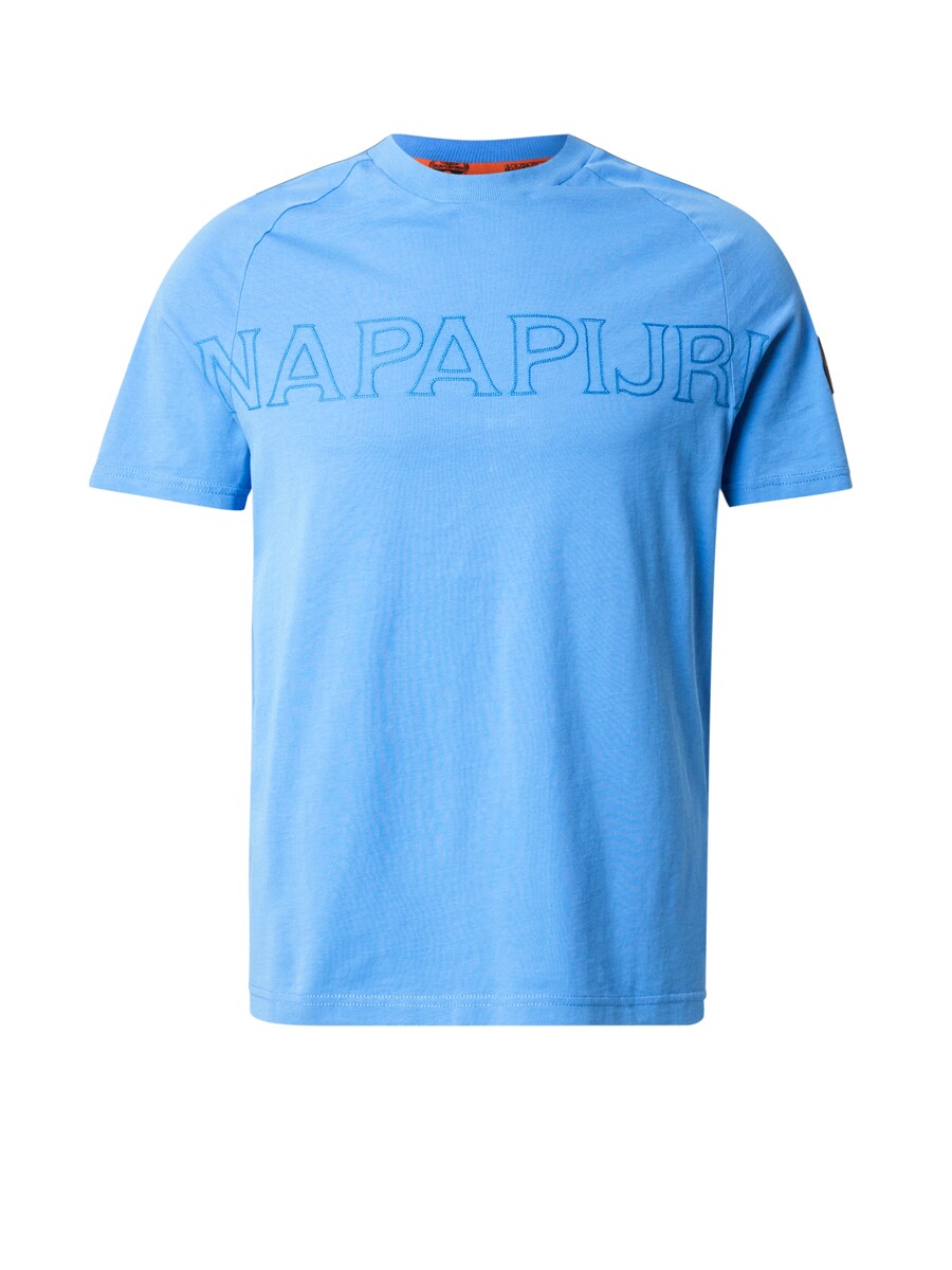 

Рубашка NAPAPIJRI AMBRA, цвет Blue/Azure