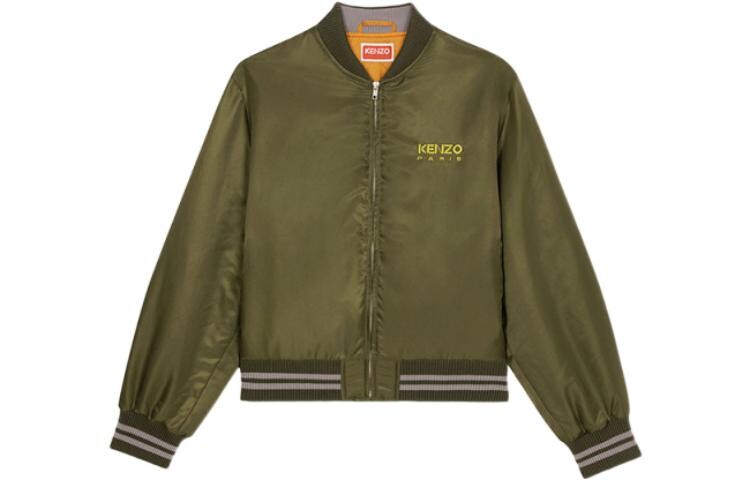 

Куртка мужская зеленая Kenzo, зеленый