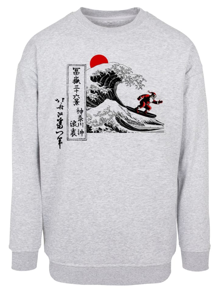 

Толстовка Merchcode, серый