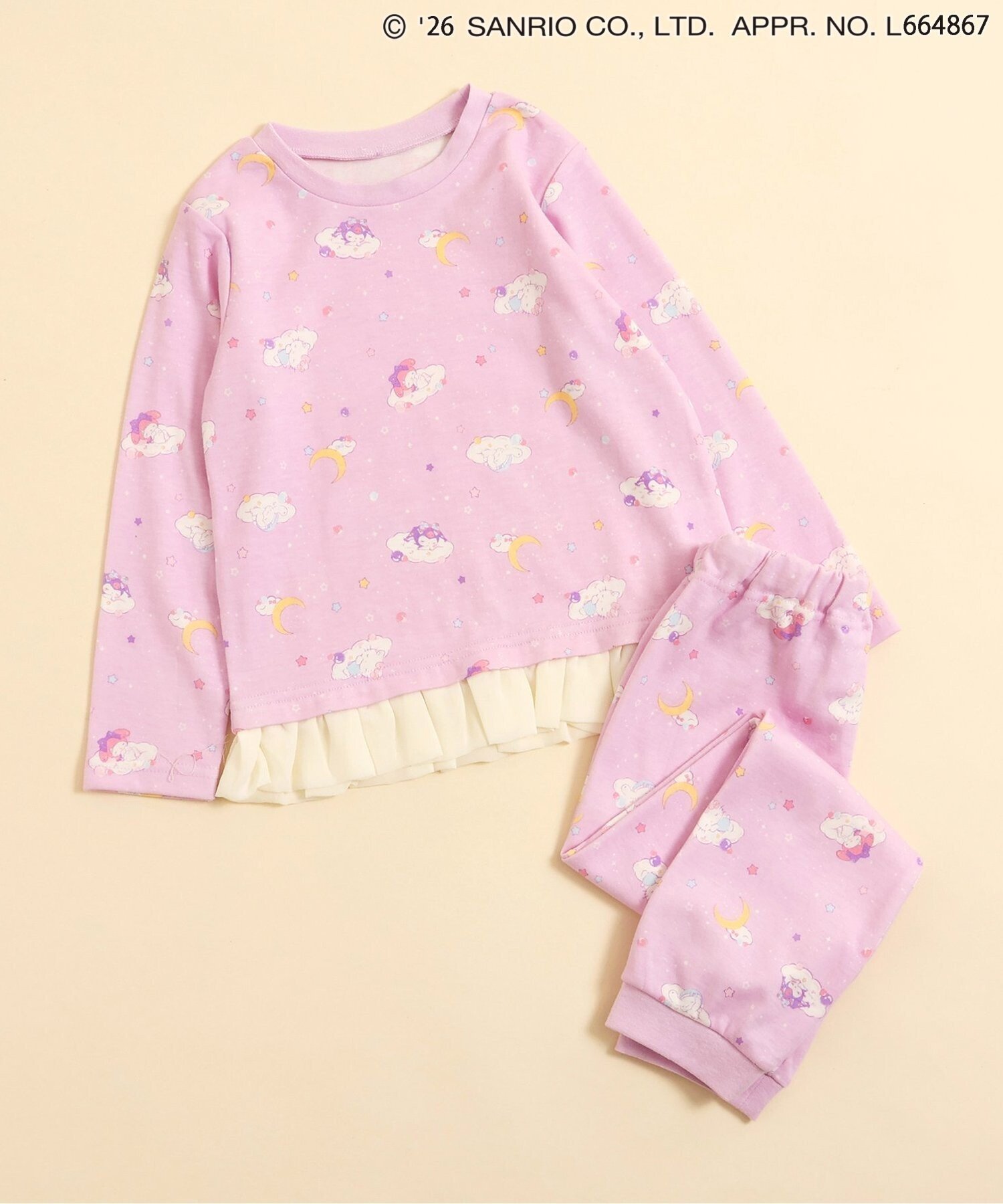 Пижама с персонажами Sanrio "Спокойной ночи" Apres les cours, Pink