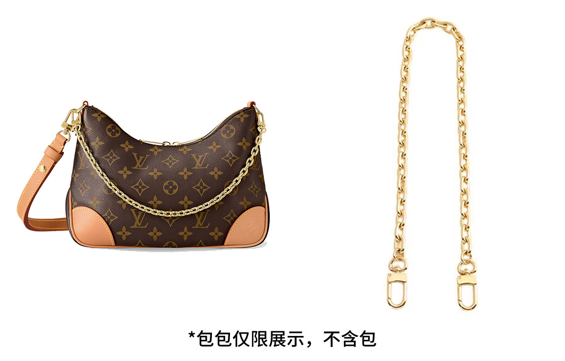

Luxury Care Artisan Workshop Вкладыш для бумажного пакета DuPaper Bag Insert Women's Multicolor, Gold Decoration Chain 45cm