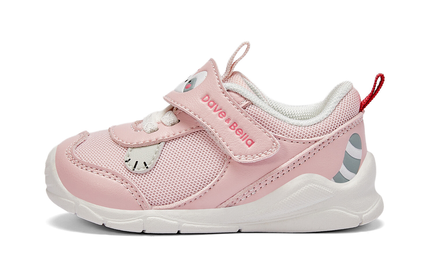 

Детская повседневная обувь для малышей Dave&Bella, розовый