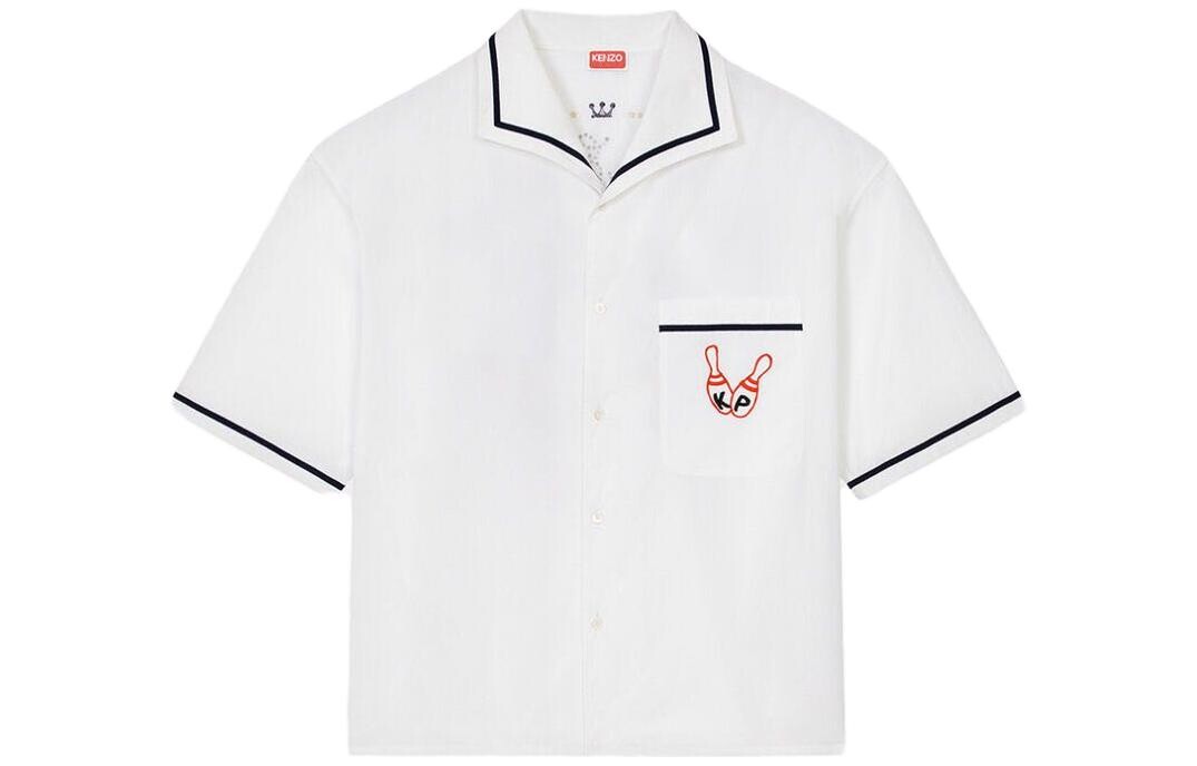 

Рубашка мужская белая Kenzo, белый