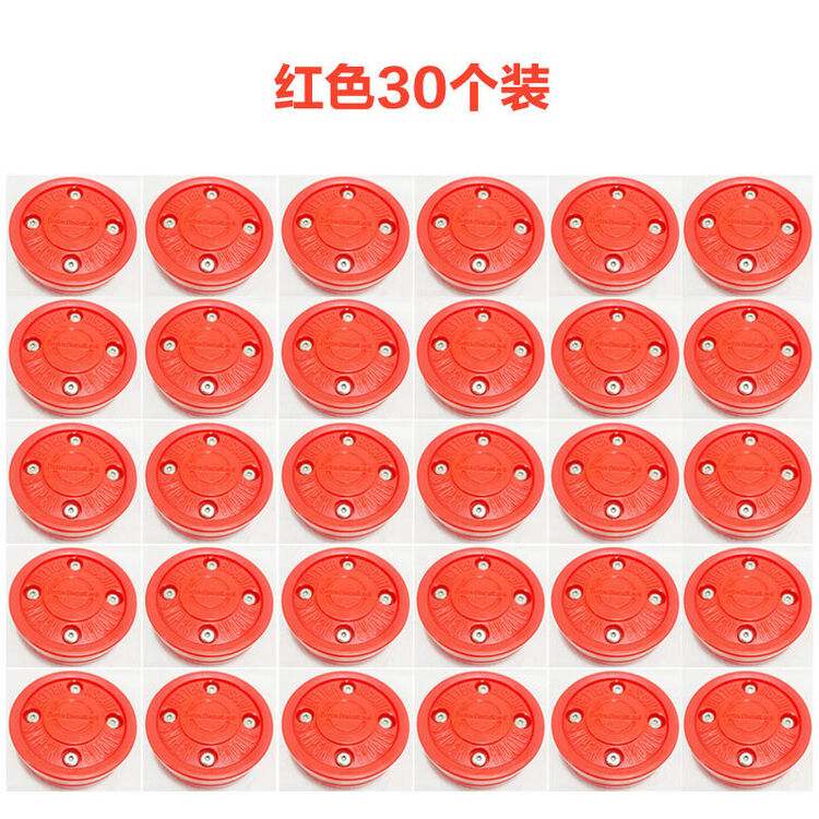 

CCM Импортные хоккейные шайбы Land Ice Hockey Green, для сухих поверхностей Ultra-Slip, плоские для клюшки, мяч для роликового катания, красные, 4 столбика, новый стиль, 30 шт в упаковке, Красный, CCM Импортные хоккейные шайбы Land Ice Hockey Green, для с