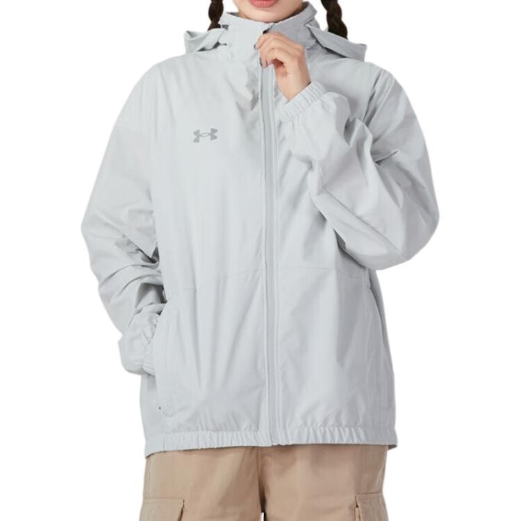 

Куртка унисекс серая Under Armour, серый