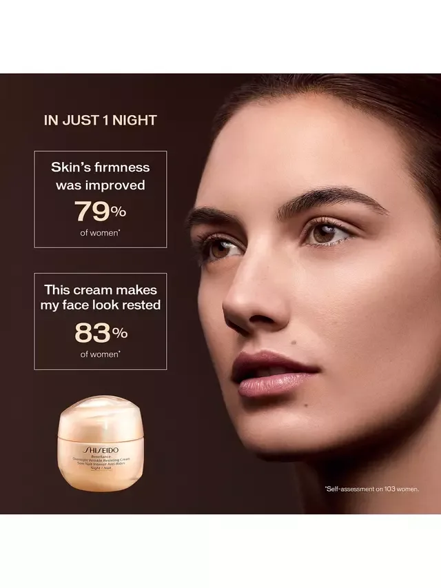 Крем для лица Shiseido — Benefiance Overnight против морщин, 50 мл — фото 3