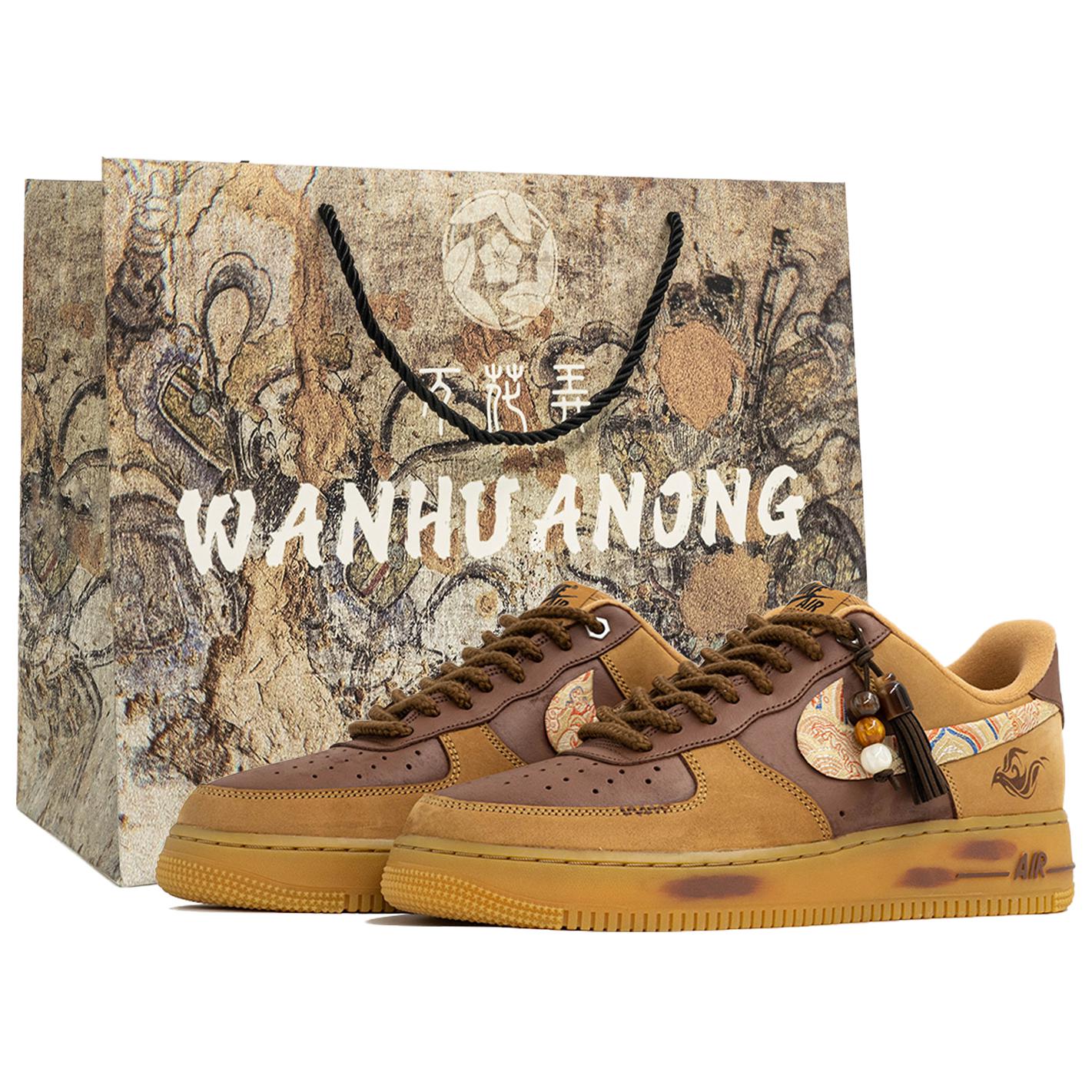 

Nike Кроссовки Air Force 1 Wan Hua Nong, коричневая пряжа, износостойкая сумка для покупок, низкие, унисекс, коричневый