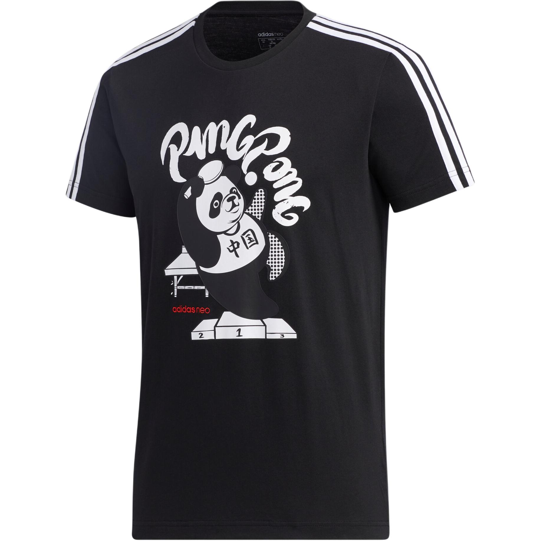 

Adidas Neo Футболка мужская черная, Черный, Adidas Neo Футболка мужская черная