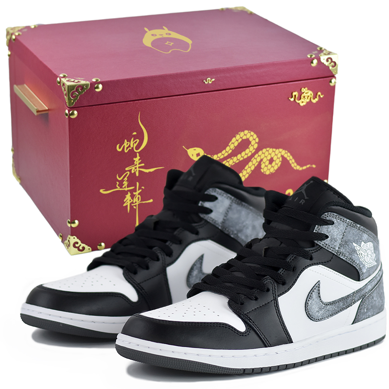 

Jordan Кроссовки баскетбольные Air 1 Mid Top Vintage унисекс черно-белые в подарочной коробке, цвет Black White-Gift Box 02