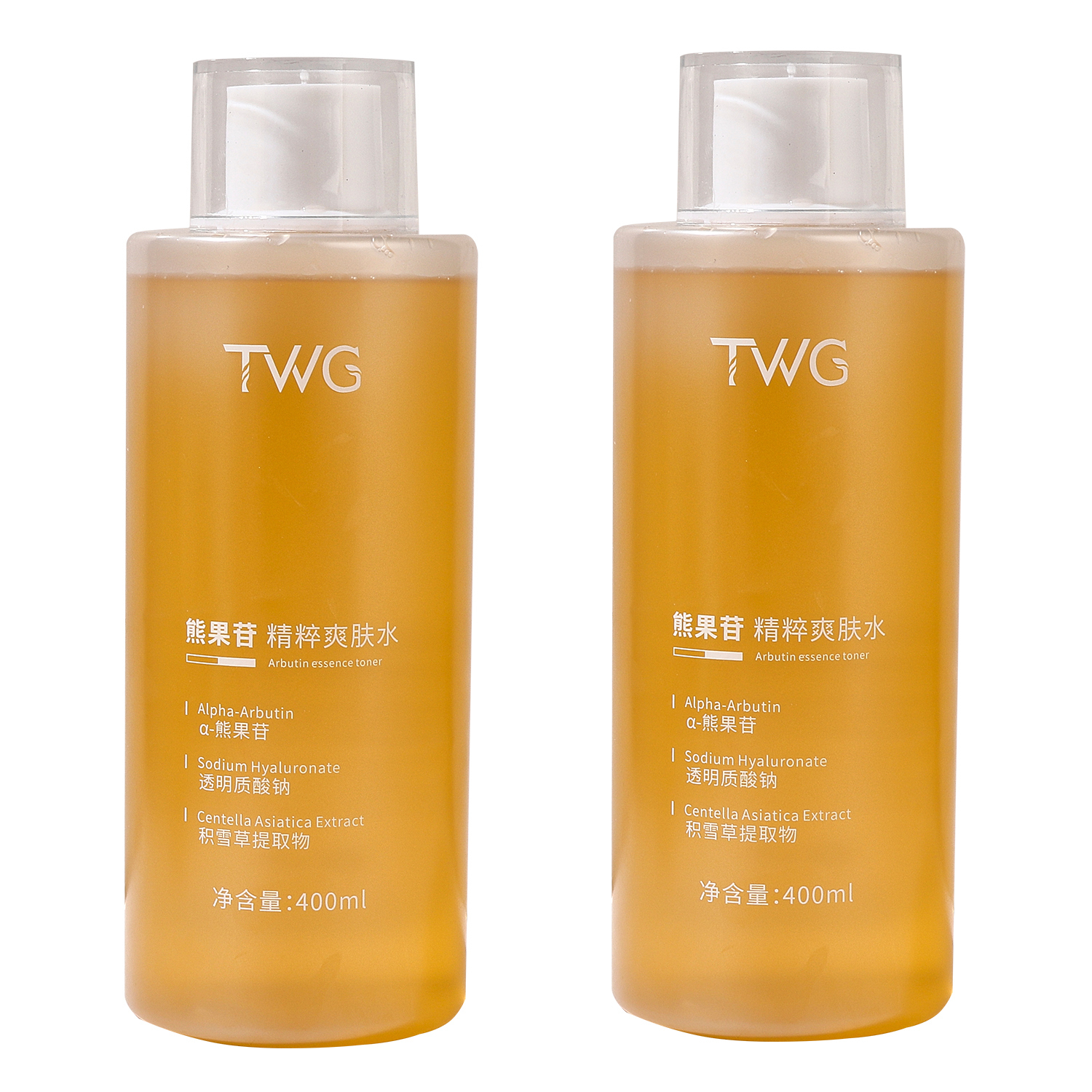 

Arbutin тонер увлажняющий, питающий и гидратирующий 400ml подруге на день рождения для лучшей подруги TWG