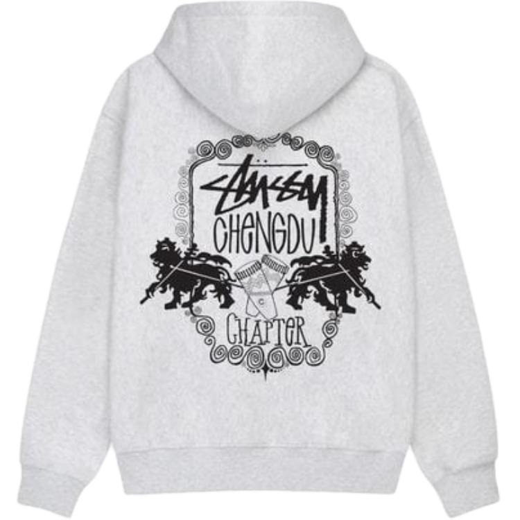 

Худи с принтом Stüssy Logo Stussy, серый