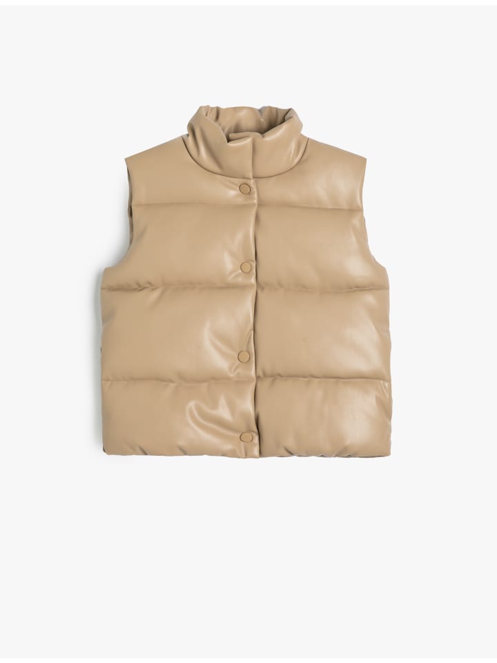 

KOTON Бежевый жилет/анорак